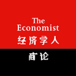 The Economist GBR 2.8.4 Subscribed
