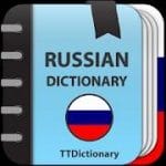 Explanatory Dictionary of Russian language Pro 3.0.4.2