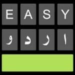 Easy Urdu Keyboard 2021 Urdu on Photos 4.9.9 Full
