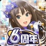The Idolmaster Cinderella Girls Starlight Stage 8.3.0 MOD APK God Mode, Auto Dance