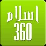 Islam360 11.0.3 MOD APK Premium Unlocked