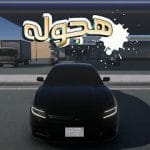 Drift Accident Simulator 2.4.0 MOD APK Free Rewards