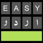 Easy Urdu Keyboard اردو Editor 4.12 APK Full