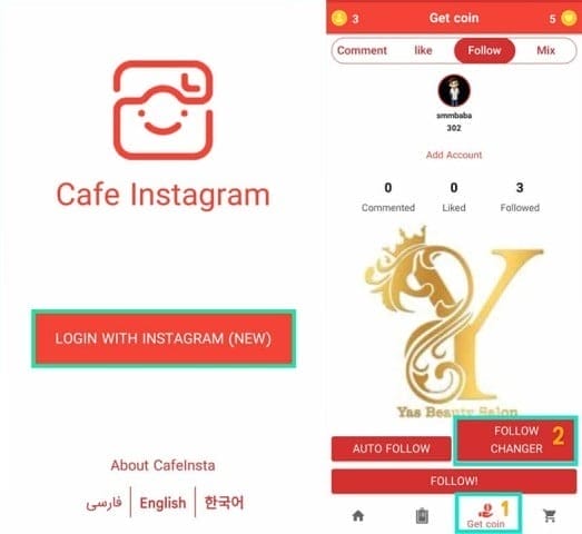 CafeInstagram APK1