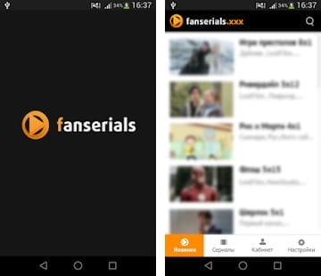FanSerials APK1