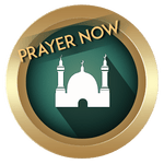 Prayer Now Azan Prayer Times 4.4.0 Premium