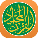 Quran Majeed Islam القرآن 2.8 Unlocked