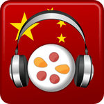 Chinese Audio Trainer 1.8.7