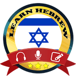 Learn Hebrew 9000 Words PRO 1.2 Unlocked