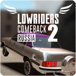 Lowriders Comeback 2 Russia 1.0.6 MOD + Data
