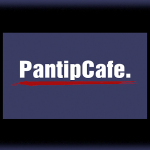 Cafe for Pantip No Ads 9.24