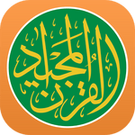 Quran Majeed Prayer Times Azan Qibla Premium 2.9.83h APK