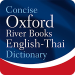Oxford English Thai Dictionary Premium 10.4 APK