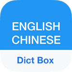 Chinese Dictionary 5.9.3 Pro APK