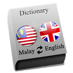 Malay English Premium 2.3 APK