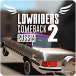 Lowriders Comeback 2 Russia 1.2.0 MOD APK + Data