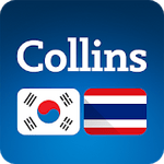 Collins Korean Thai Dictionary Premium 9.1.312 APK