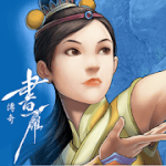 Shuyan Saga 1.0 MOD APK + Data Unlocked