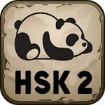 Learn Mandarin HSK 2 Hero 1.8 APK