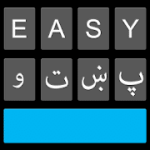 Easy Pashto  Keyboard 2019 New Design 3.0.9 Ad-Free