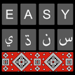 Easy Sindhi Keyboard 2019 Sindhi on Photo 3.0.8 Ad-Free