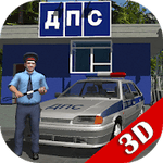 Traffic Cop Simulator 3D 13.4.1 MOD APK  (Unlimited Money)