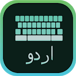 Urdu Keyboard with English letters Premium 1.6.7