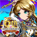 Brave Frontier 2.6.1.0 МOD (0 Energy Cost + Unlocked + Items drop x99 + More)