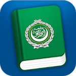 Learn Arabic Pro 3.3.0