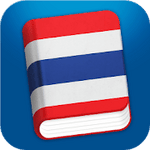Learn Thai Pro Phrasebook 3.4.0