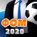 Online Soccer Manager OSM 3.4.52.6