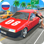 Russian Cars Simulator 1.5 Mod (Unlocked)