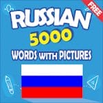 Russian 5000 Words with Pictures Pro 20.06