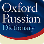 Oxford Russian Dictionary Premium 11.4.602