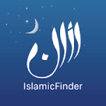 Athan Prayer Times Azan Al Quran & Qibla Finder Premium 6.1.1