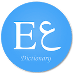 English Arabic Dictionary Premium 3.5.8
