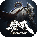 Blade of God Vargr Souls 6.0.4