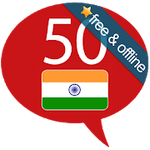 Learn Hindi 50 languages Pro 12.2