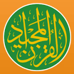 Quran Majeed Premium 5.1.12