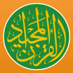 Quran Majeed Premium 5.2
