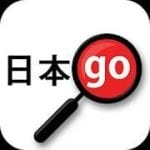 Yomiwa Japanese Dictionary and OCR Pro 3.9.4