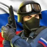 Critical Strike CS Counter Terrorist Online FPS 11.02 Mod unlimited bullets