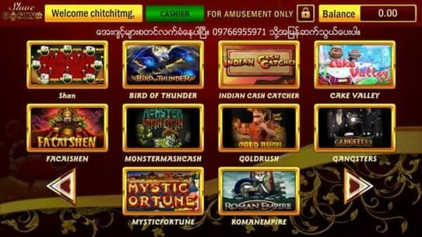 Shwe Casino APK1
