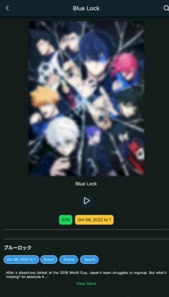 Animepahe