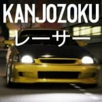 Kanjozoku Racing Car Games 1.1.6 MOD APK Unlimited Money