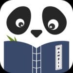 Hanzii Chinese Dictionary 5.2.5 MOD APK Premium Unlocked