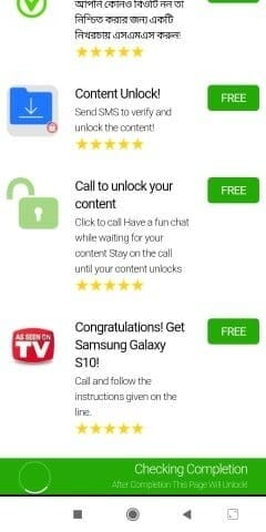 SB Game Hacker APK1