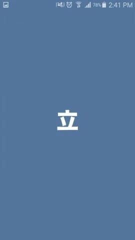 Tachiyomi APK1