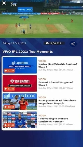 IPL Live Streaming UK APK 2