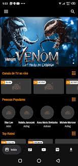 Movcine APK1